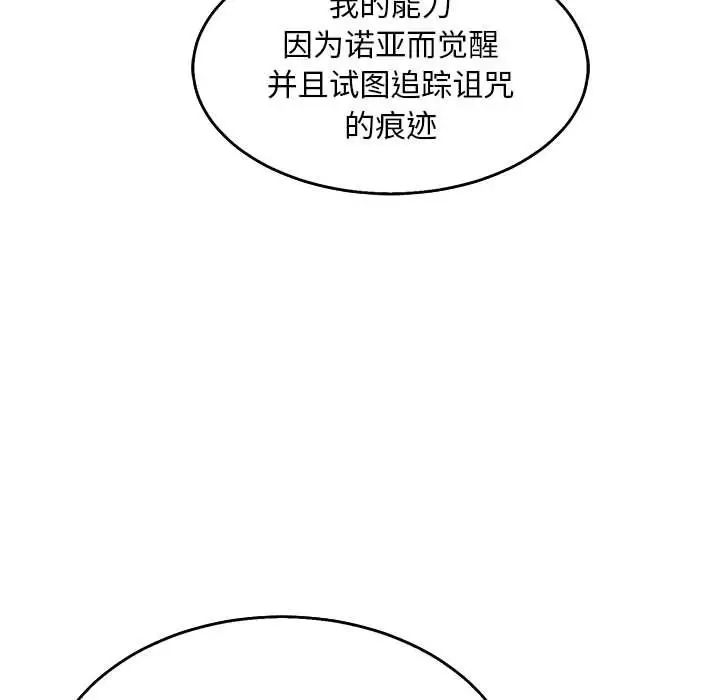 95.jpg