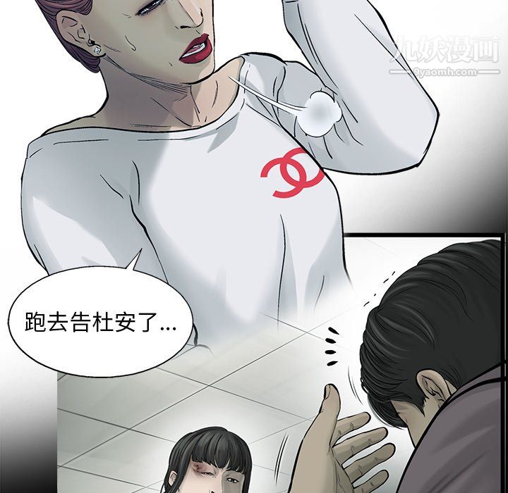 80.jpg