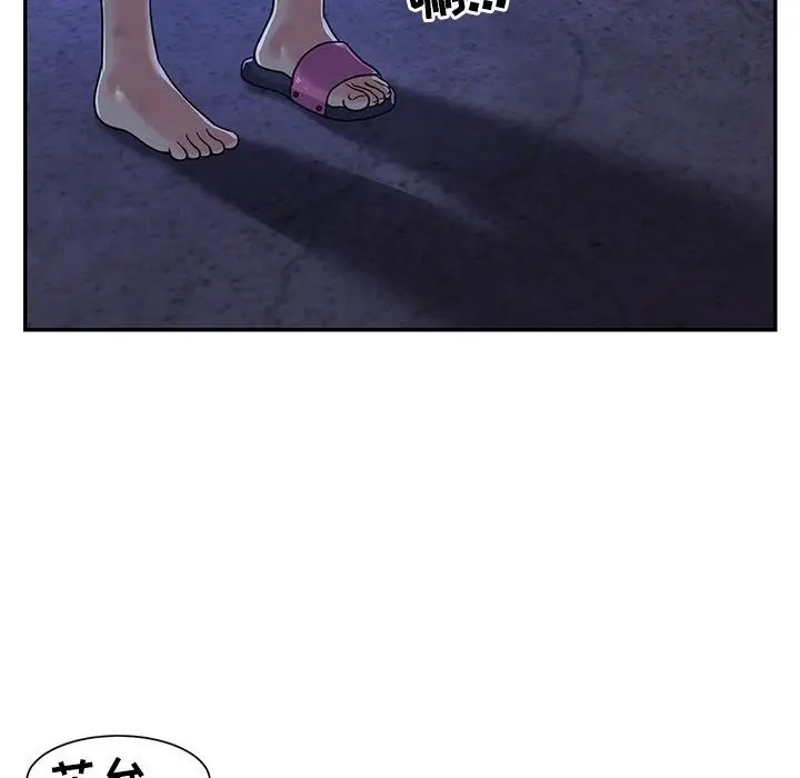 83.jpg
