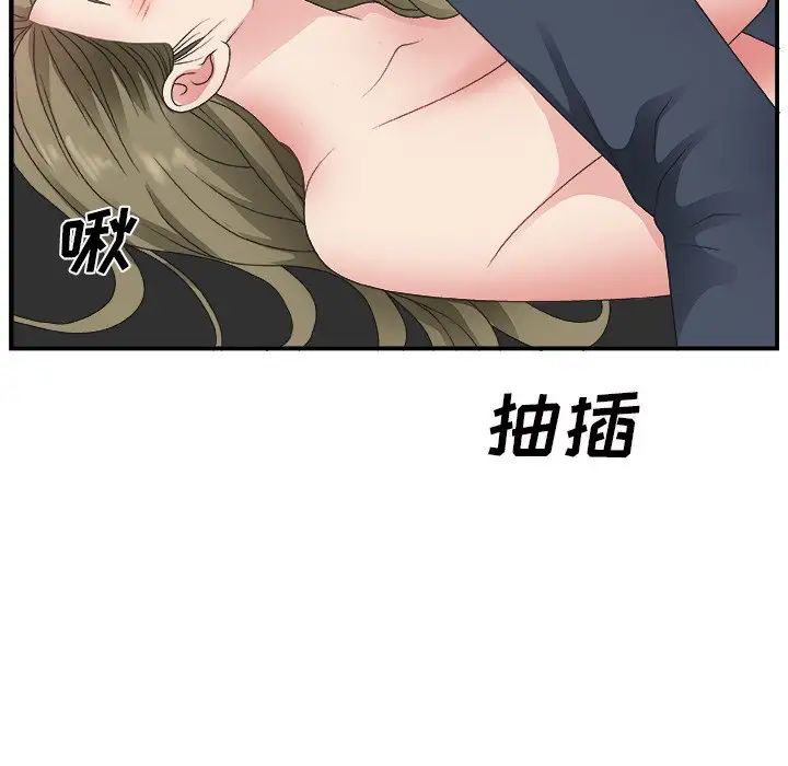 87.jpg