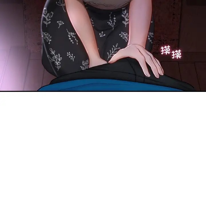 81.jpg