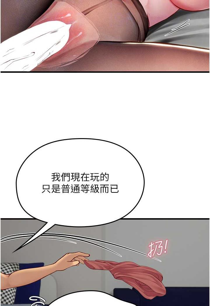 76.jpg
