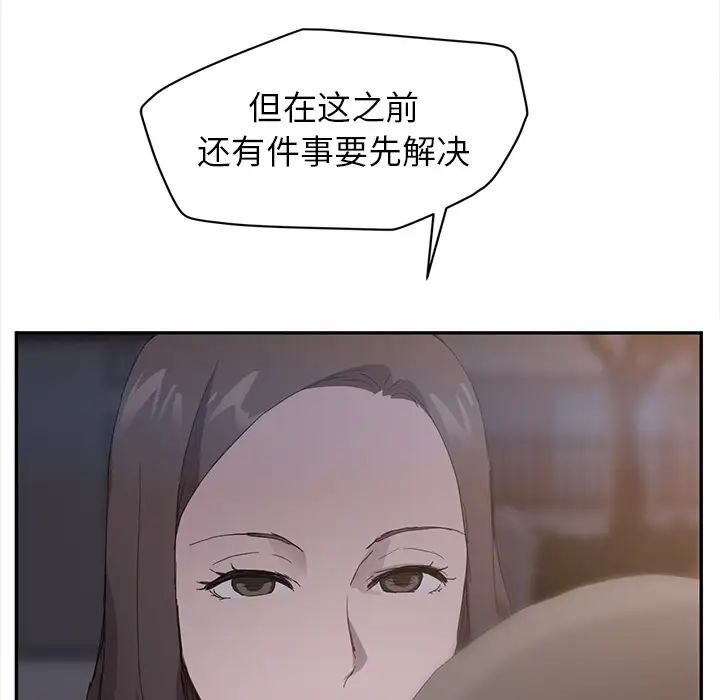 86.jpg