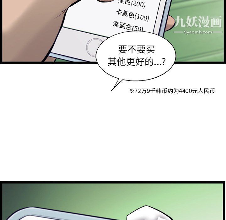 47.jpg