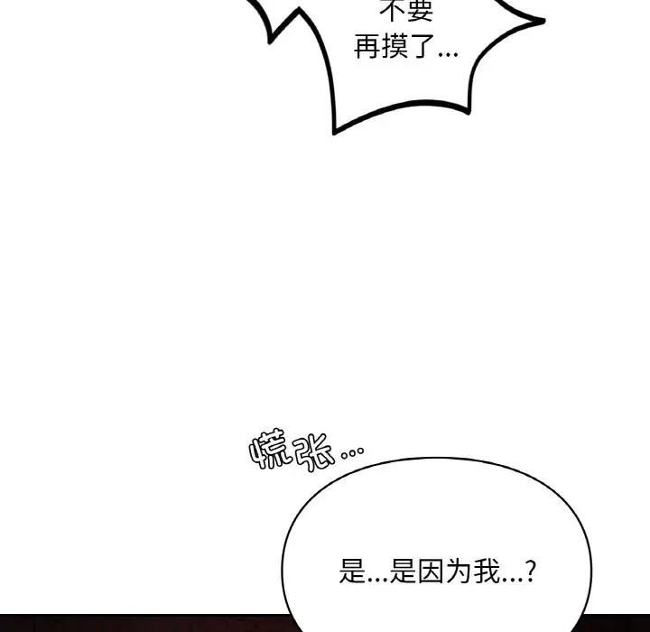 77.jpg