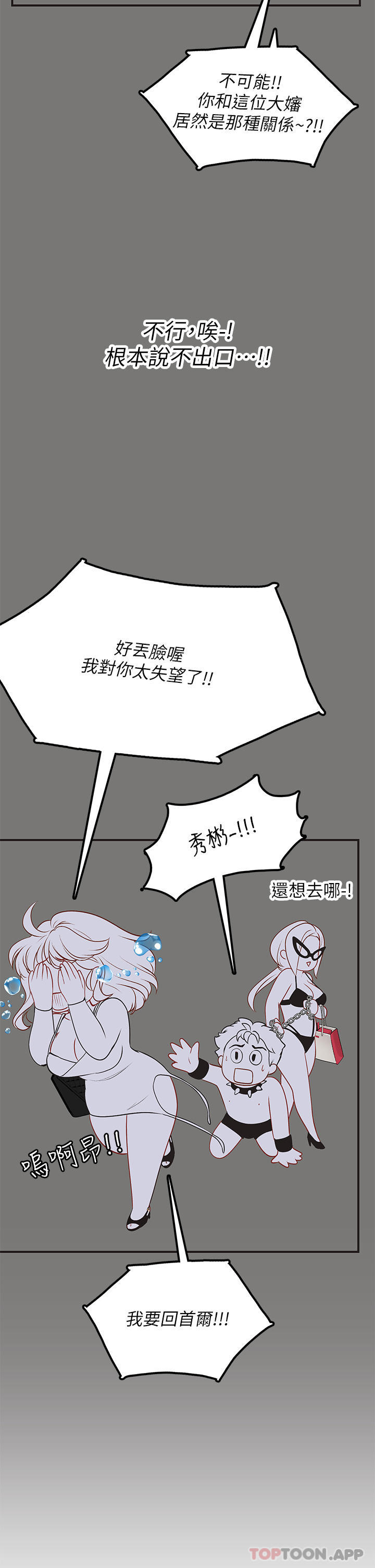 39.jpg