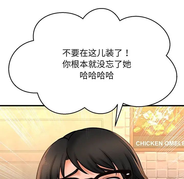 363.jpg