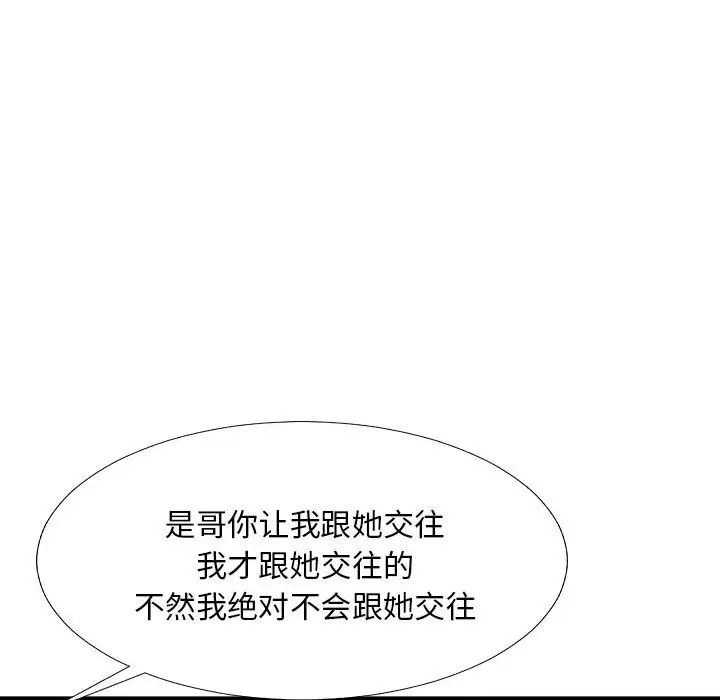 91.jpg