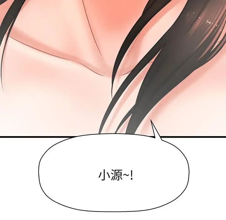 444.jpg