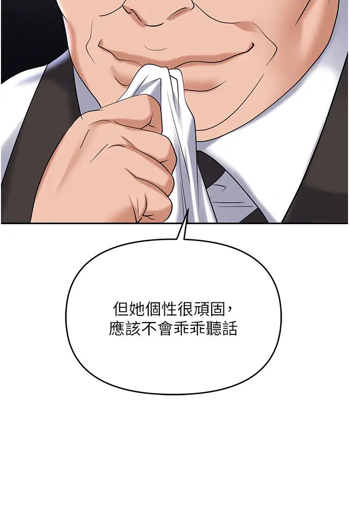109.jpg