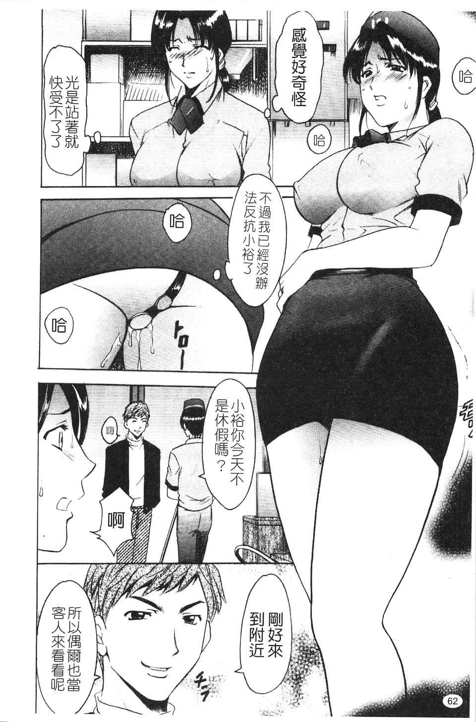 64.jpg