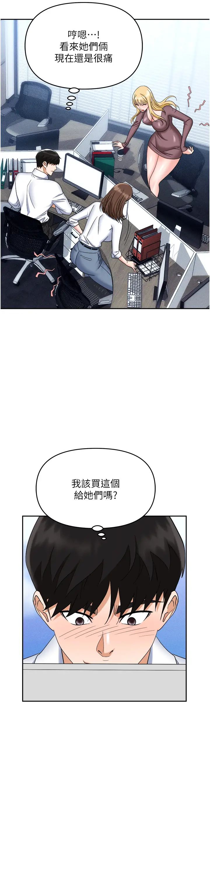 49.jpg