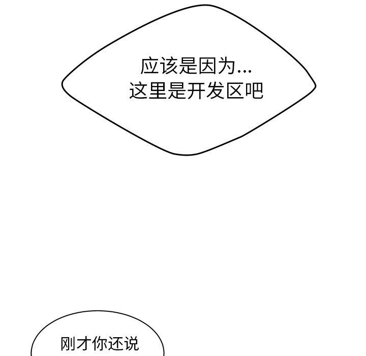 54.jpg