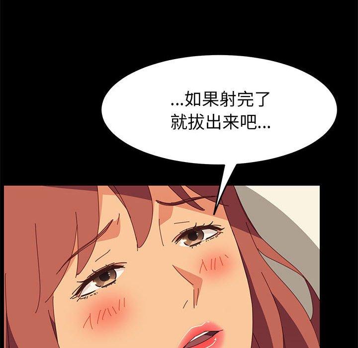 92.jpg