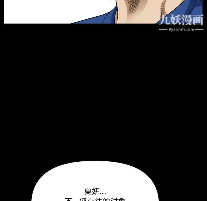 97.jpg