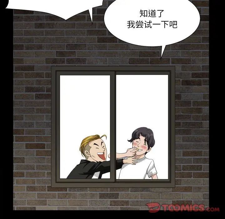86.jpg