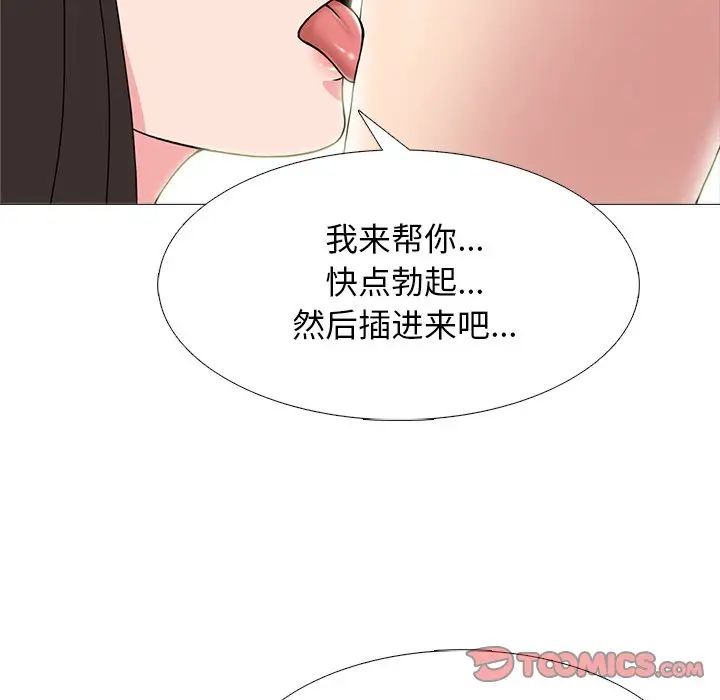 114.jpg