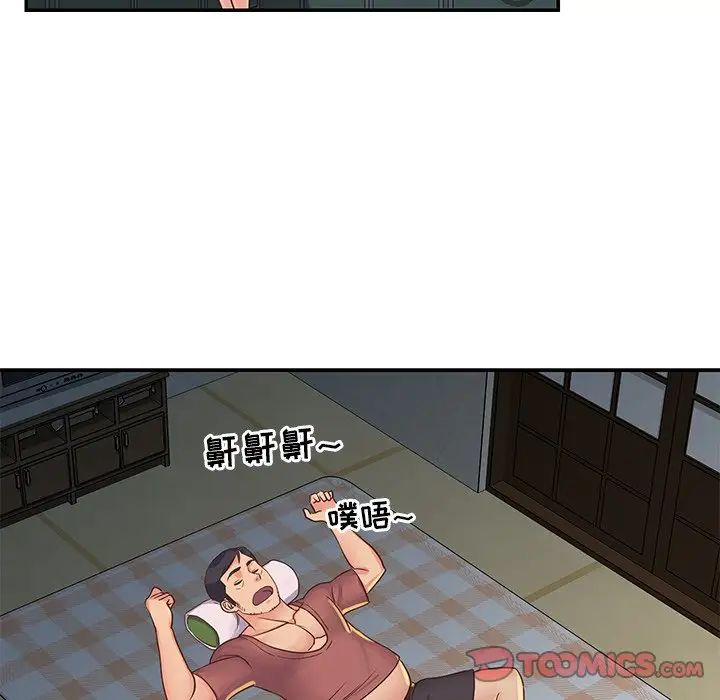78.jpg