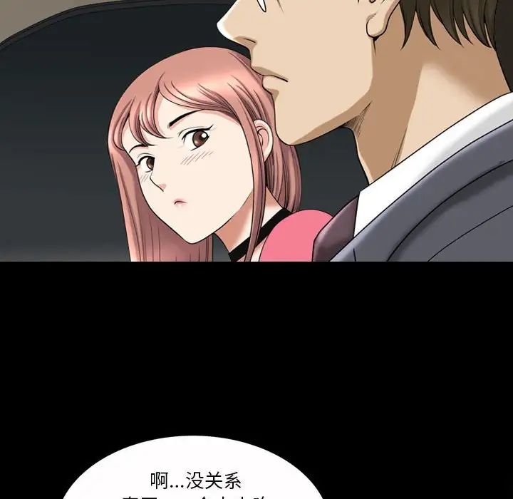 95.jpg
