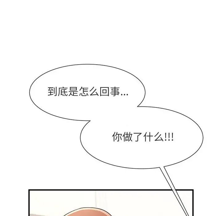 70.jpg