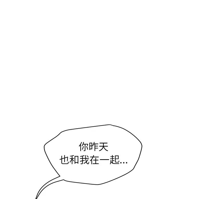 96.jpg