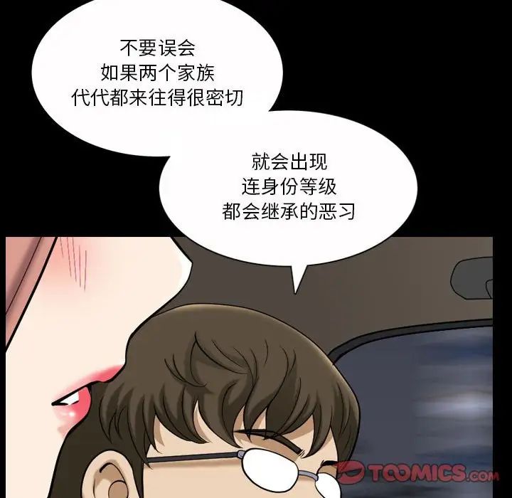 82.jpg