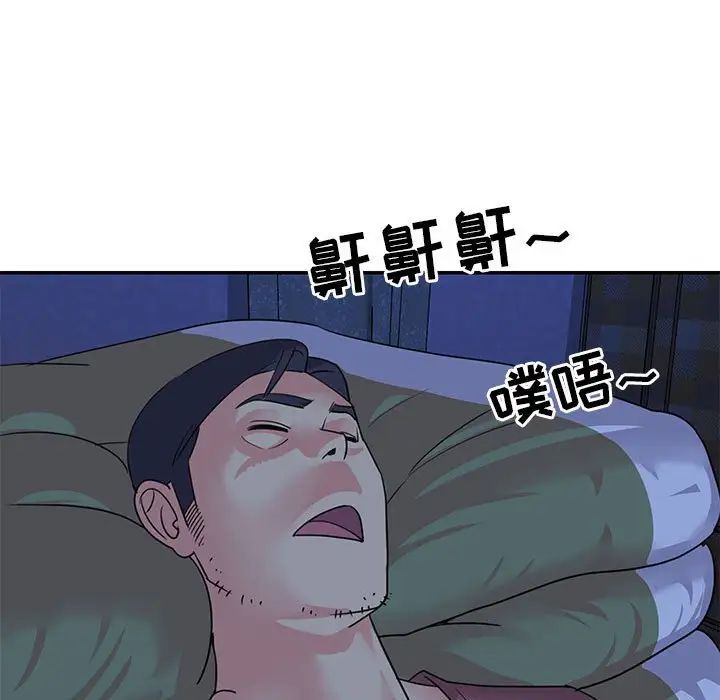 71.jpg