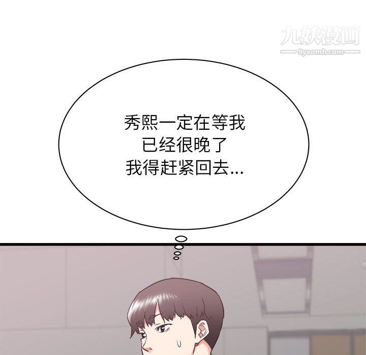 139.jpg