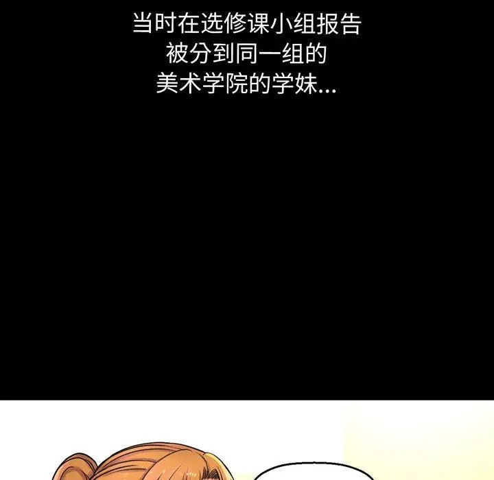139.jpg