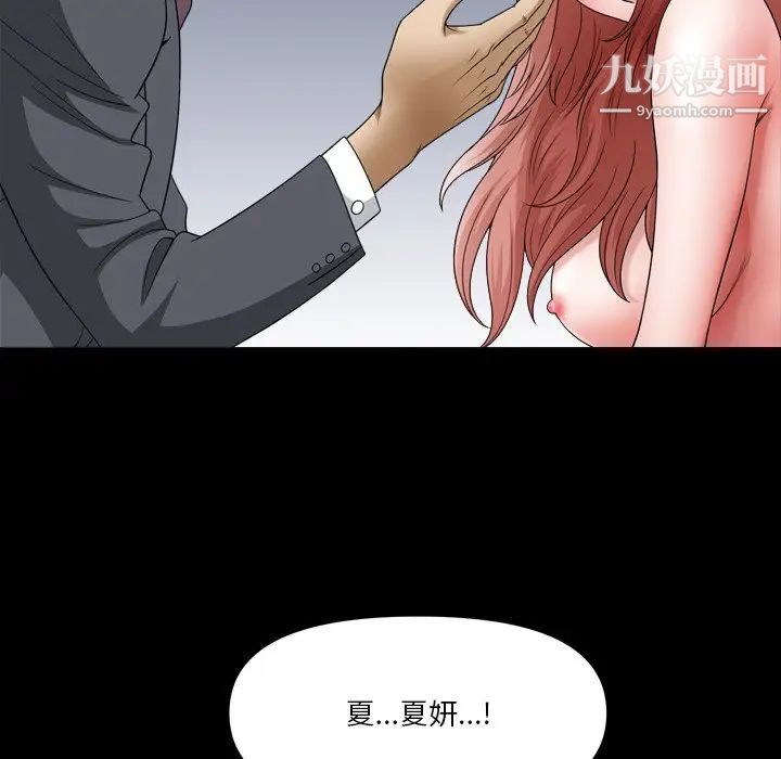 117.jpg