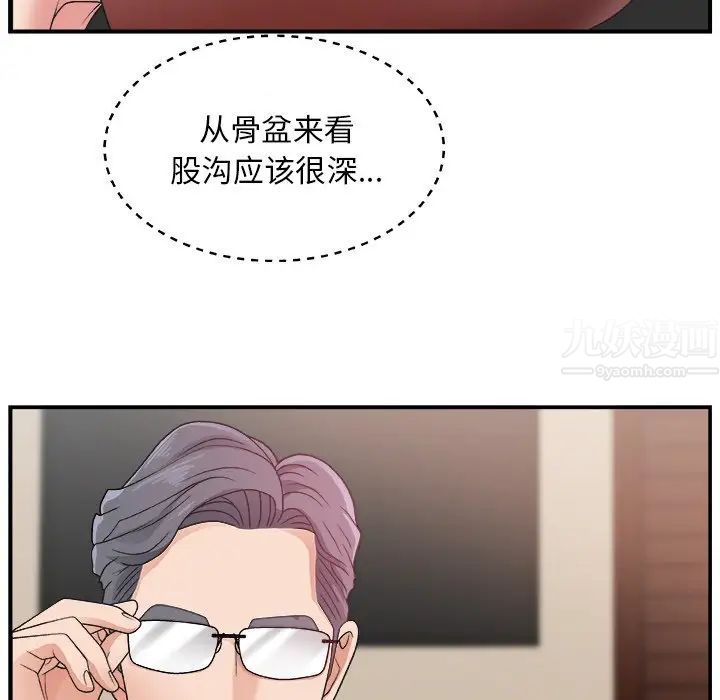 80.jpg