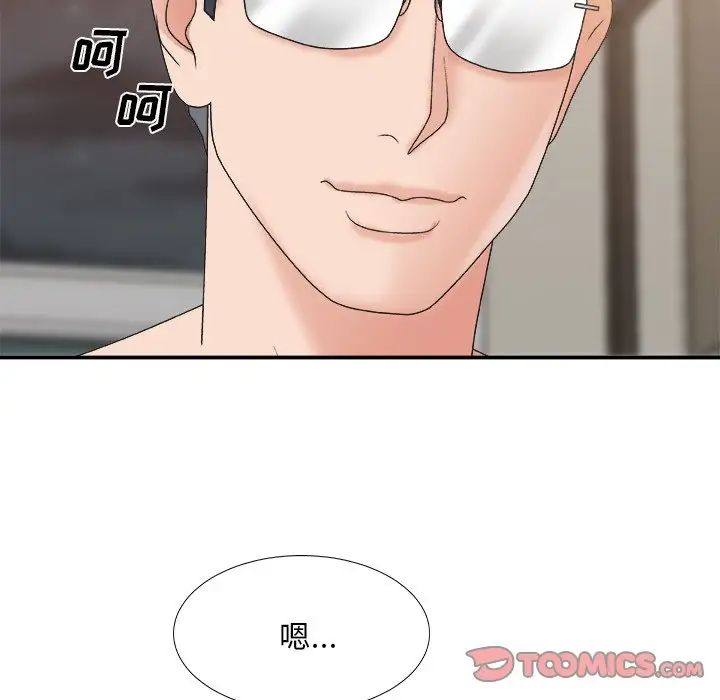 108.jpg