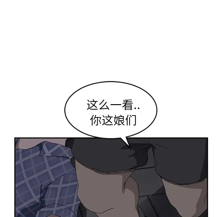 76.jpg