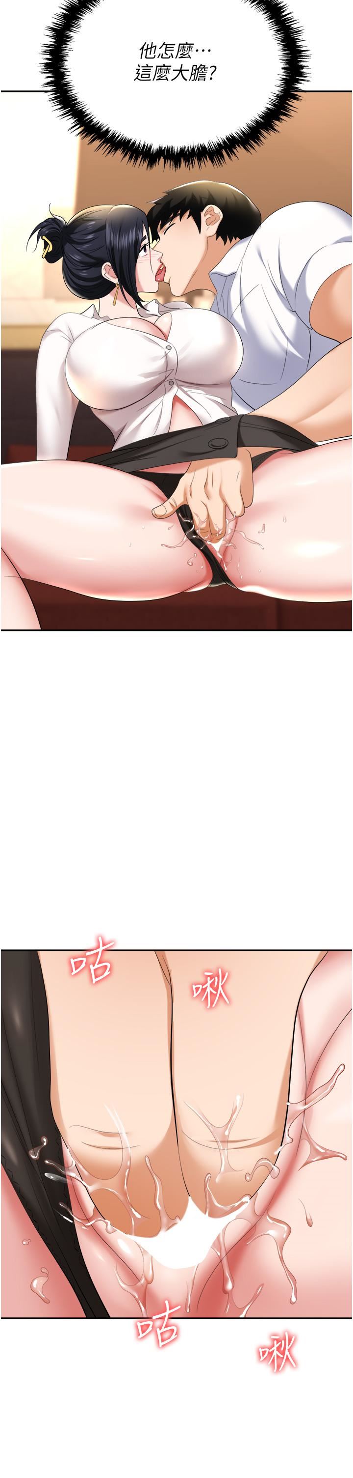 47.jpg