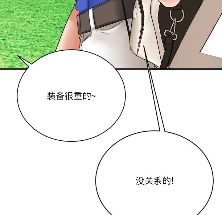 86.jpg