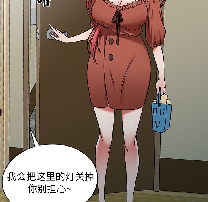 79.jpg