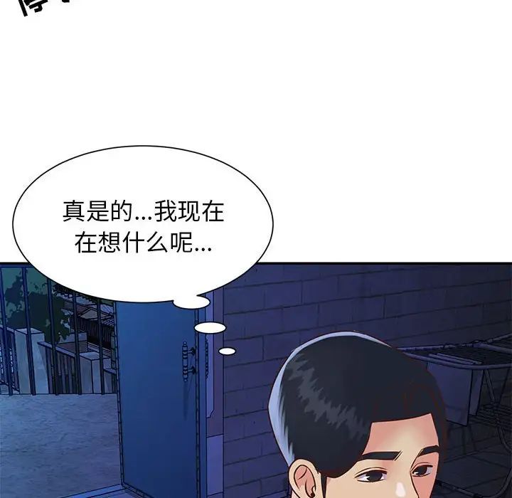 92.jpg
