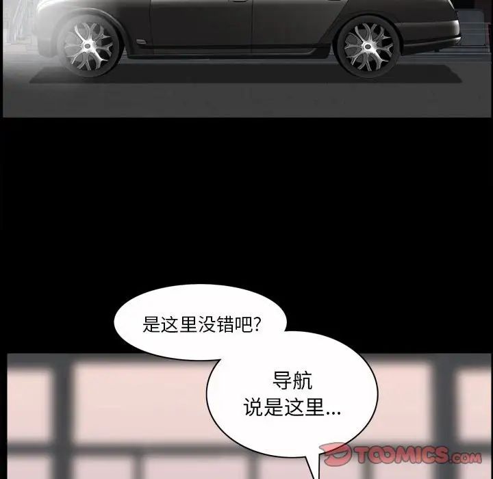 106.jpg