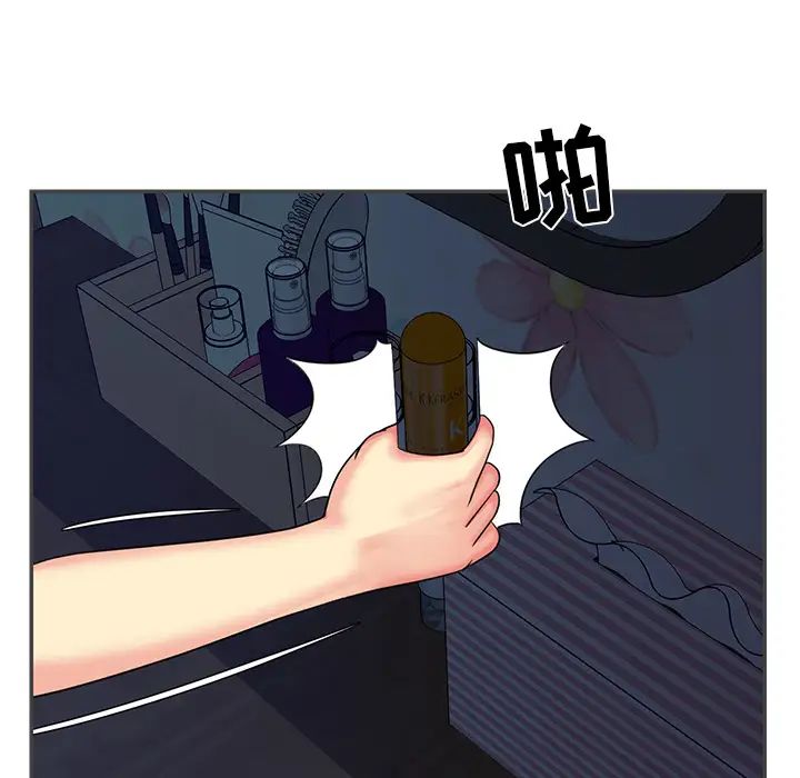 56.jpg
