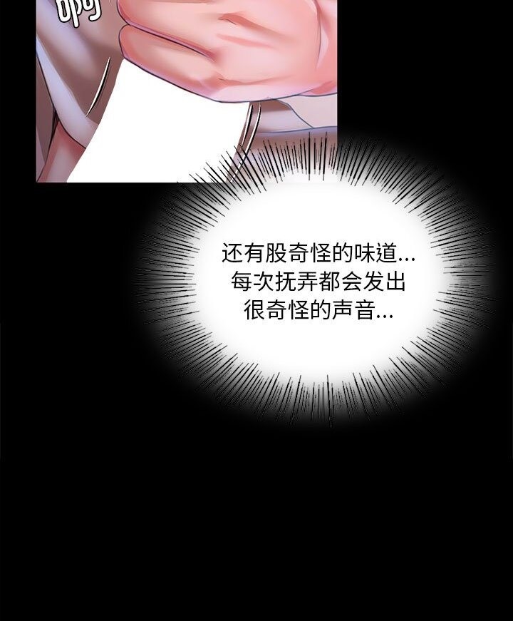 76.jpg