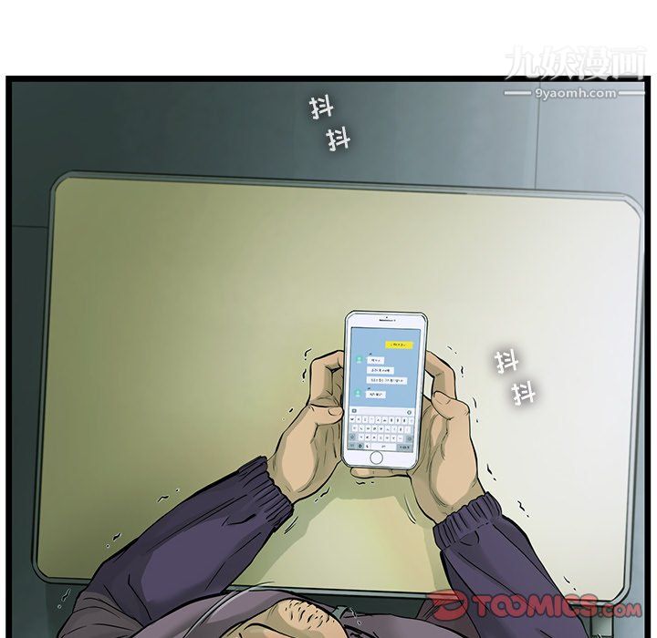 82.jpg