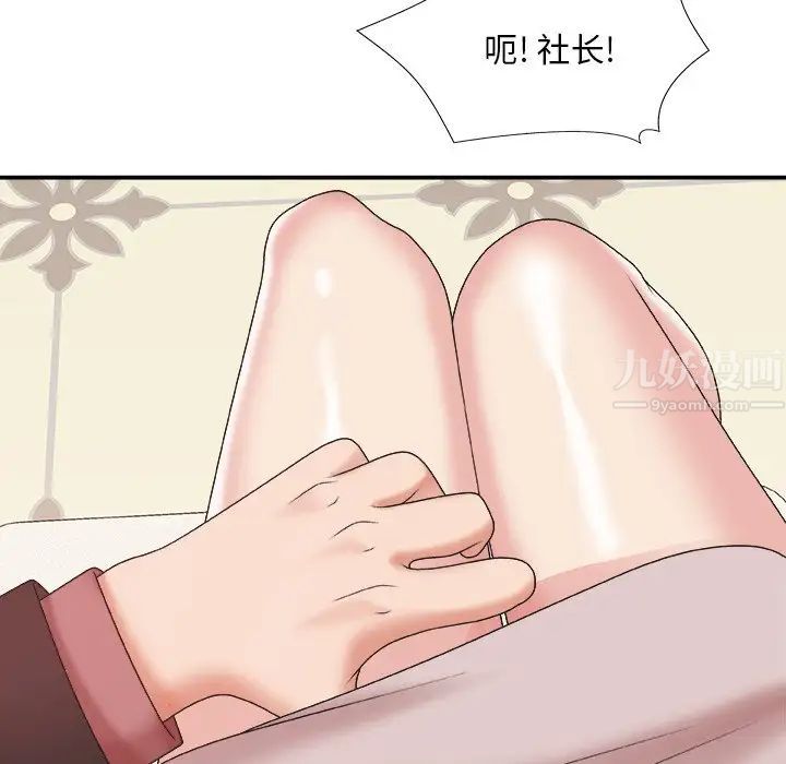 64.jpg
