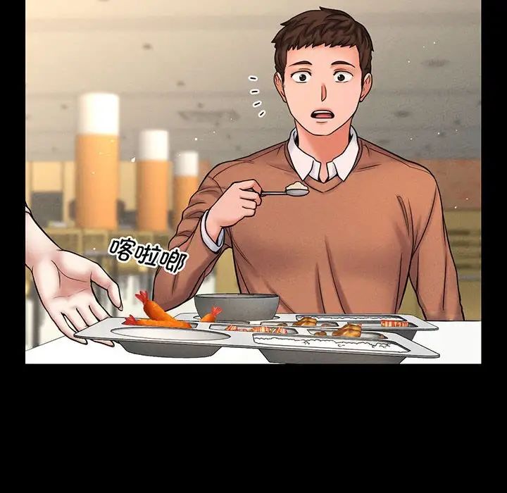 142.jpg