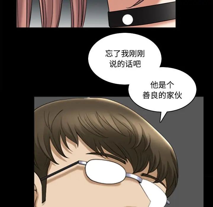 92.jpg