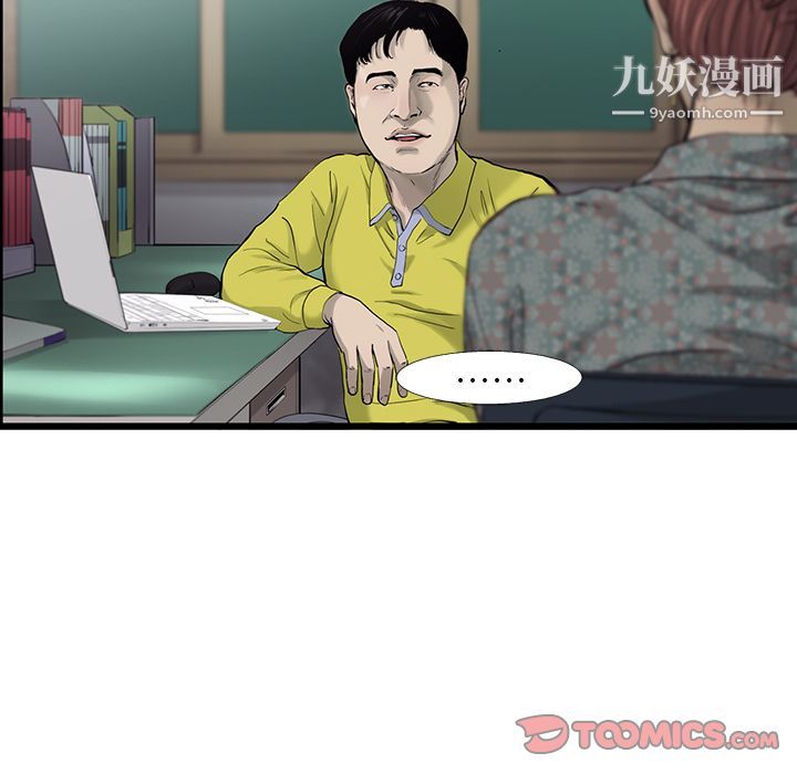 54.jpg