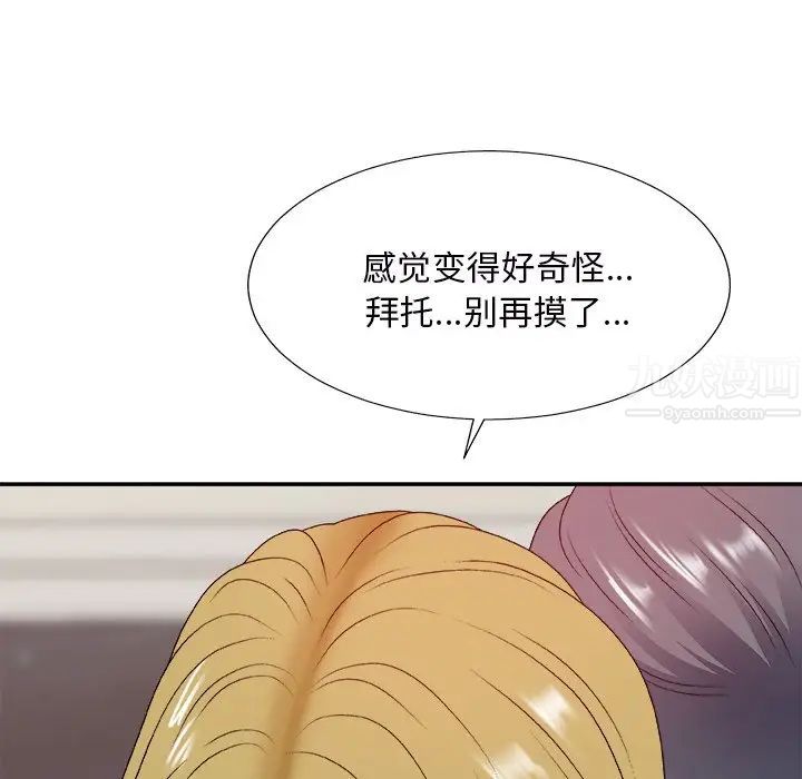 119.jpg