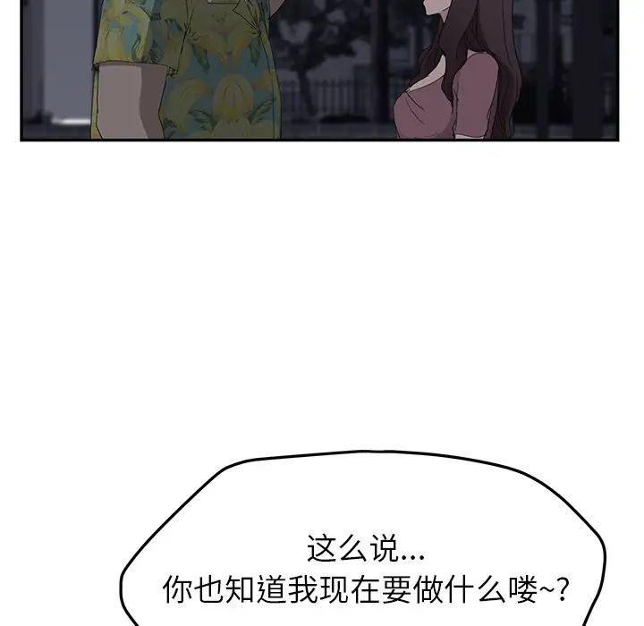145.jpg