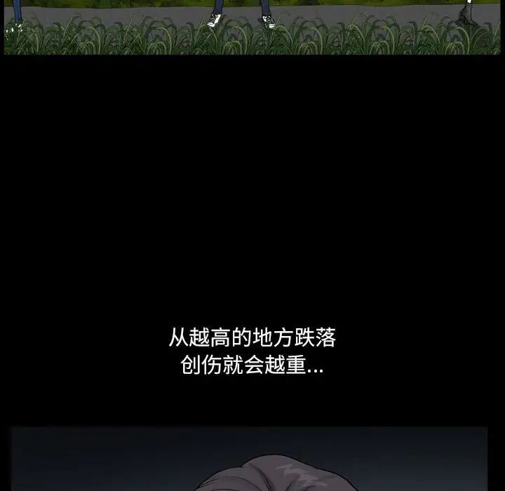 92.jpg