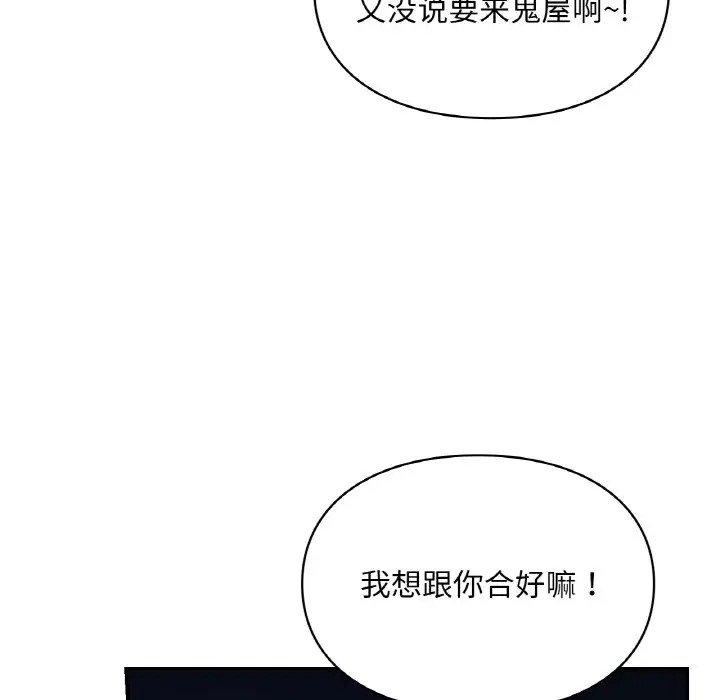 121.jpg