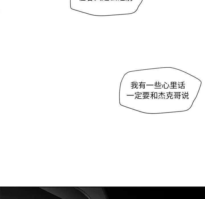 81.jpg